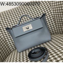 [장인의집] 에르메스 2424 미니 금장 배색 라이트 블루 eve/sw