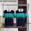 V공장 루이비통 25SS 배색 스트라이프 모노그램 카라티 / 폴로 반팔티 폴로티