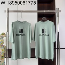 V공장 발렌시아가 BB 모노그램 ...