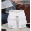 [JD] 샤넬 24A 듀마 백팩 화이트 20.5*20*11.5cm