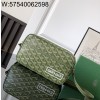 [리미티드] 고야드 캅베르백 그린 13*6.5*22cm