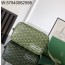 [리미티드] 고야드 캅베르백 그린 13*6.5*22cm