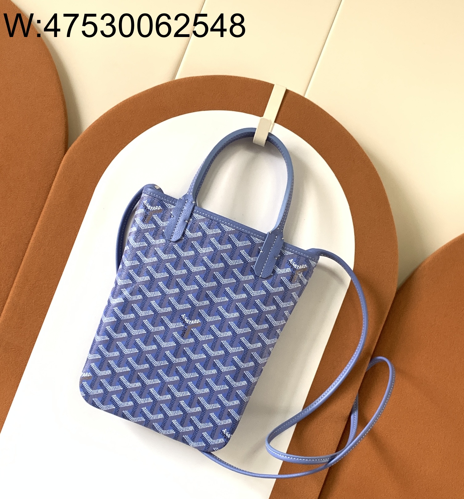 [리미티드] 고야드 포아티에 아이리스 21*1*24cm
