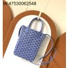 [리미티드] 고야드 포아티에 아이리스 21*1*24cm