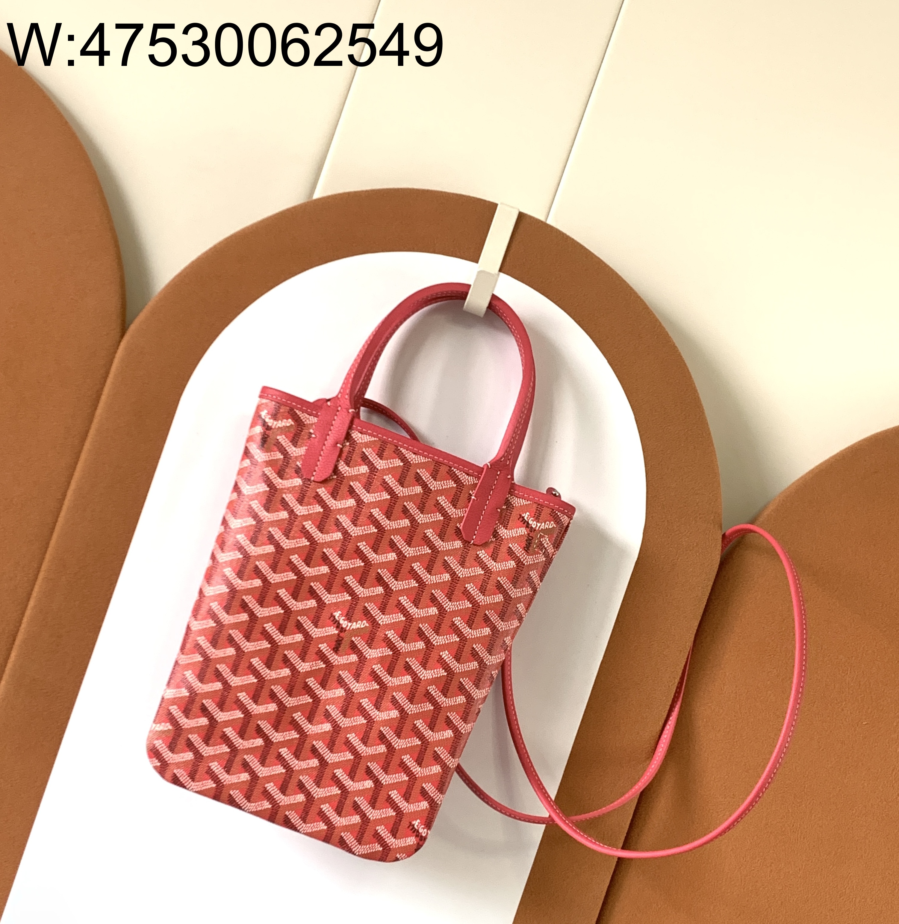 [엠플러스] 고야드 포아티에 퓨시아 21*1*24cm