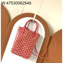 [리미티드] 고야드 포아티에 퓨시아 21*1*24cm