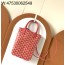 [리미티드] 고야드 포아티에 퓨시아 21*1*24cm