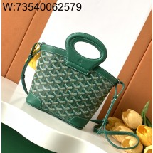 [리미티드] 고야드 벨루가 미니백 그린 23*8*18.5cm