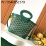 [리미티드] 고야드 벨루가 미니백 그린 23*8*18.5cm