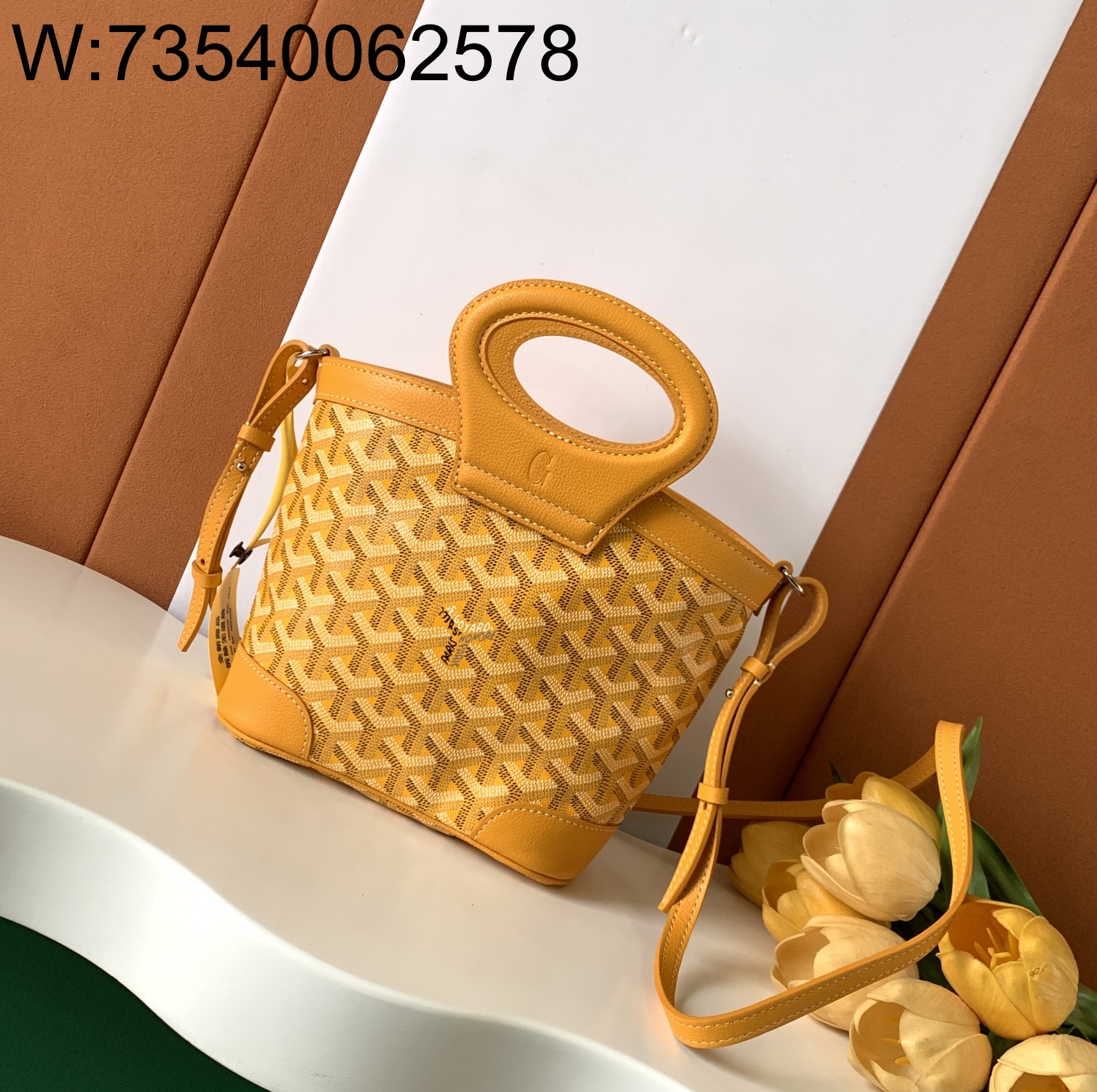 [리미티드] 고야드 벨루가 미니백 옐로우 23*8*18.5cm
