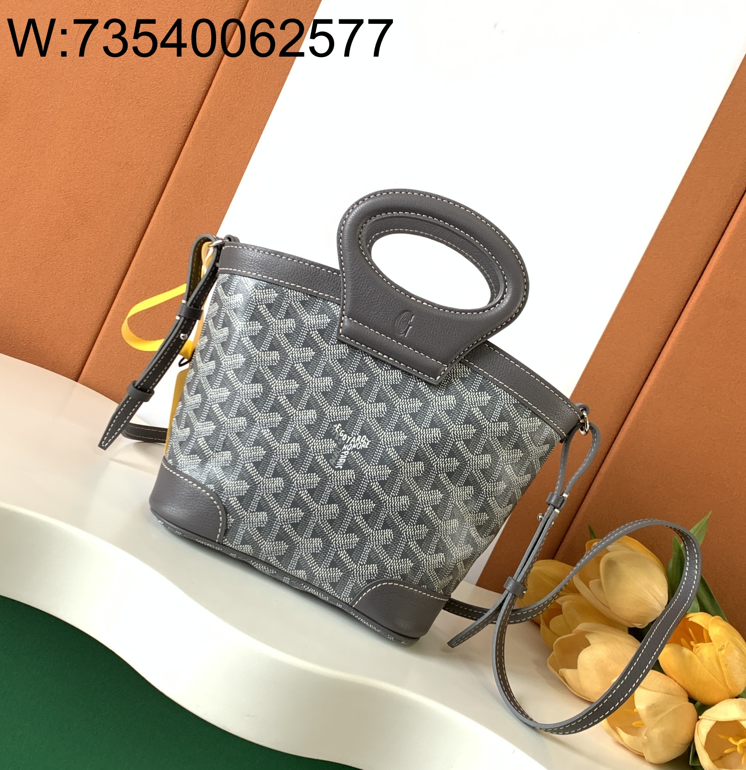 [리미티드] 고야드 벨루가 미니백 그레이 23*8*18.5cm