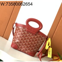 [리미티드] 고야드 벨루가 미니백 레드 23*8*18.5cm