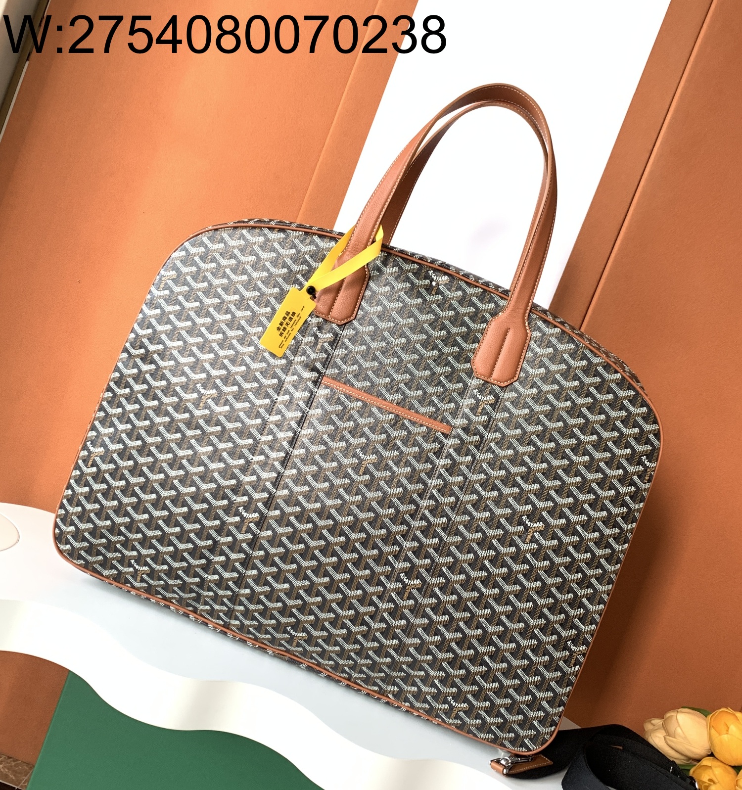 [리미티드] 고야드 새빌 로 수트 케이스 54.5*17.5*41cm 브라운