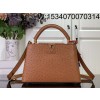 [88factory] 루이비통 카퓌신 스몰 타조무늬 27*18*9cm M24714 브라운