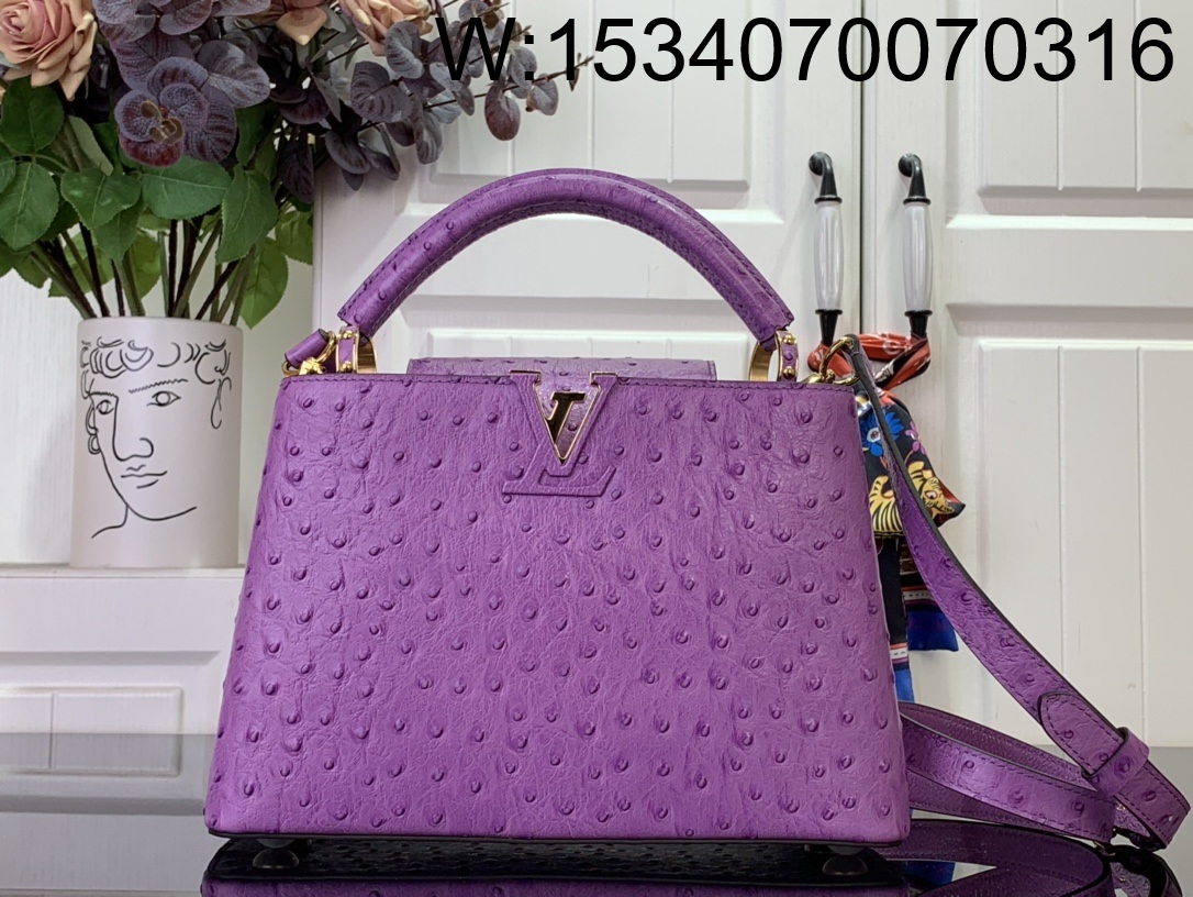 [88factory] 루이비통 카퓌신 스몰 타조무늬 27*18*9cm M24714 퍼플