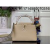 [88factory] 루이비통 카퓌신 미니 악어무늬 21*14*8cm M86036 베이지