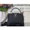 [88factory] 루이비통 카퓌신 스몰 악어무늬 27*18*9cm M86035 블랙