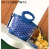 [리미티드] 고야드 벨루가 미니백 블루 23*8*18.5cm