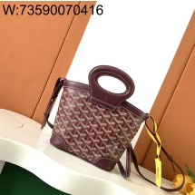 [리미티드] 고야드 벨루가 미니백 와인 23*8*18.5cm