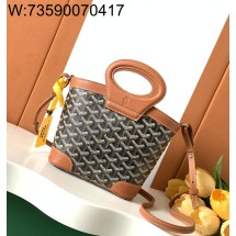 [리미티드] 고야드 벨루가 미니백 브라운 23*8*18.5cm