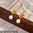 AGG 루이비통 LV 아이코닉 루이자 귀걸이 골드 M01585