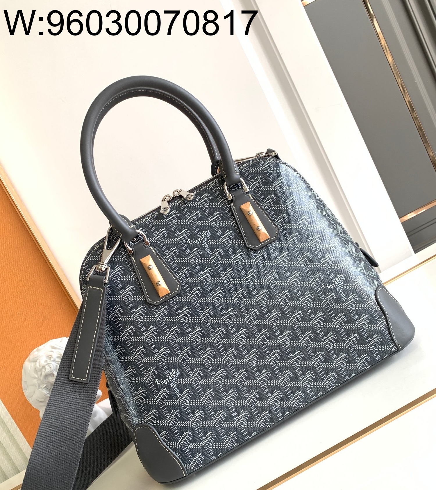 [리미티드] 고야드 방돔 백 29*13*22.5cm 그레이