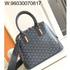 [리미티드] 고야드 방돔 백 29*13*22.5cm 그레이