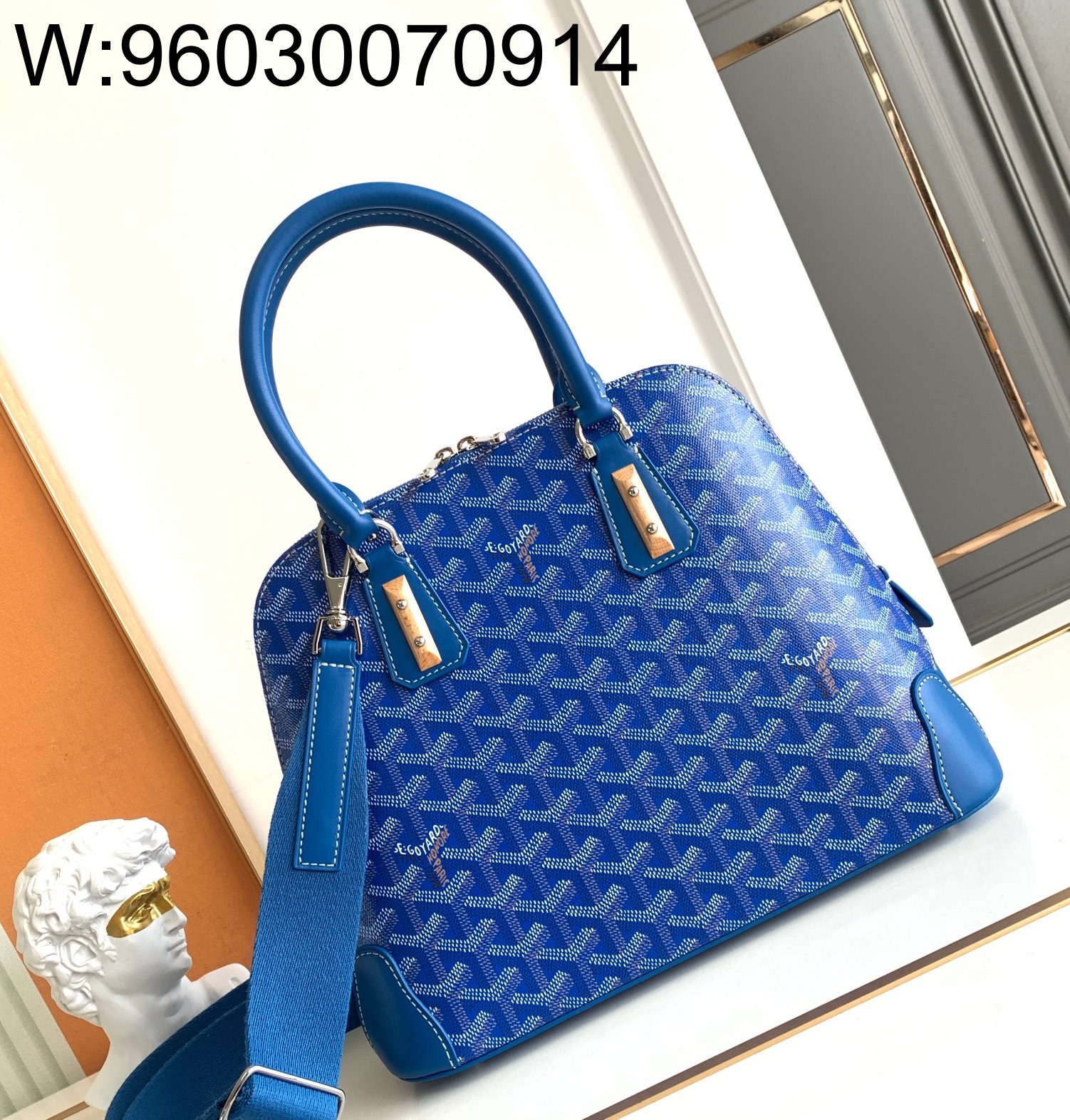 [리미티드] 고야드 방돔 백 29*13*22.5cm 블루