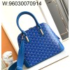 [리미티드] 고야드 방돔 백 29*13*22.5cm 블루