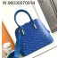 [리미티드] 고야드 방돔 백 29*13*22.5cm 블루