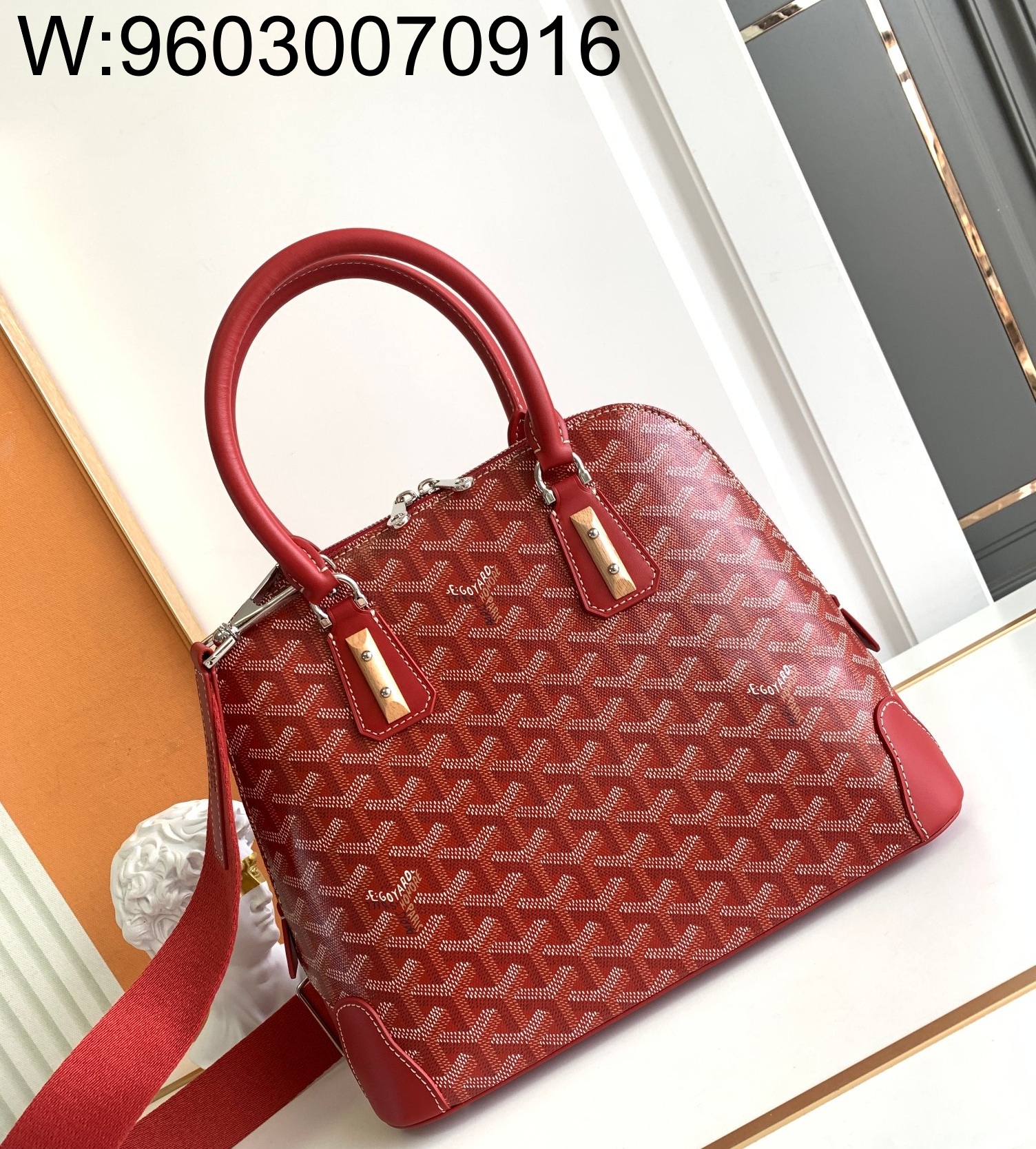 [리미티드] 고야드 방돔 백 29*13*22.5cm 레드