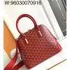 [리미티드] 고야드 방돔 백 29*13*22.5cm 레드
