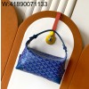 [리미티드] 고야드 toilet ecrue 화장실 백 블루 23*13*12cm