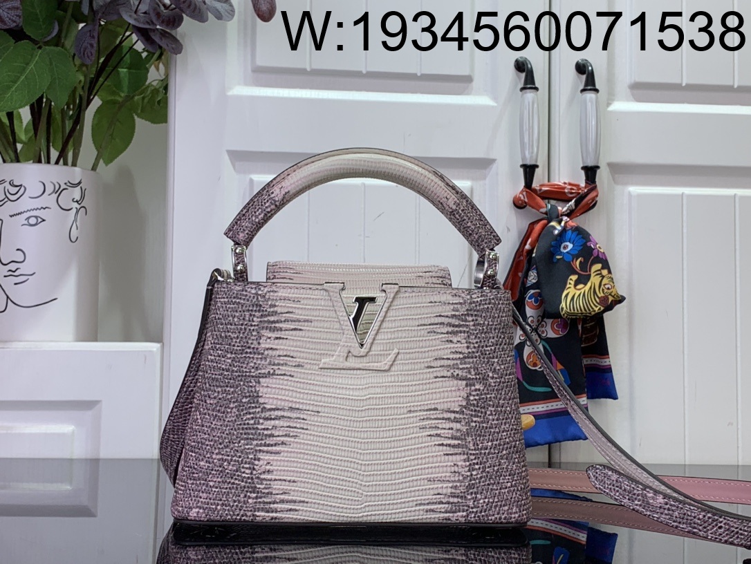 [88factory] 루이비통 카퓌신 미니 N98156 21*14*8cm 도마뱀 무늬 퍼플  