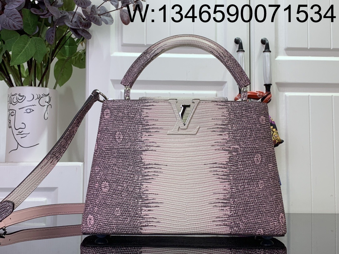 [88factory] 루이비통 카퓌신 BB N98177 27*18*9cm 도마뱀 무늬 퍼플 