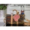 [88factory] 루이비통 키폴 반둘리에 25 M15428 25*15*11cm