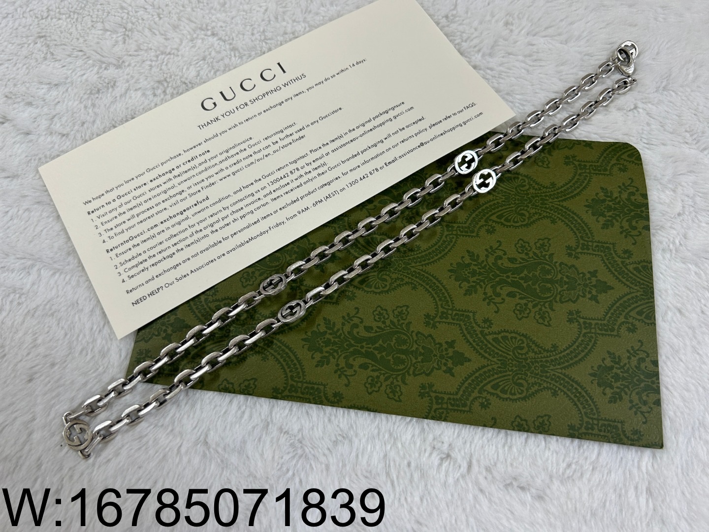 AGG 구찌 빈티지 GG 인터로킹 체인 목걸이 60cm