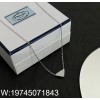 AGG 프라다 큐빅 삼각형 펜던트 목걸이 실버