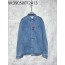 [사슬공장] 생로랑 FW23 로고 자수 데님 자켓