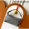 [리미티드] 고야드 toilet ecrue 화장실 백 그레이 23*13*12cm