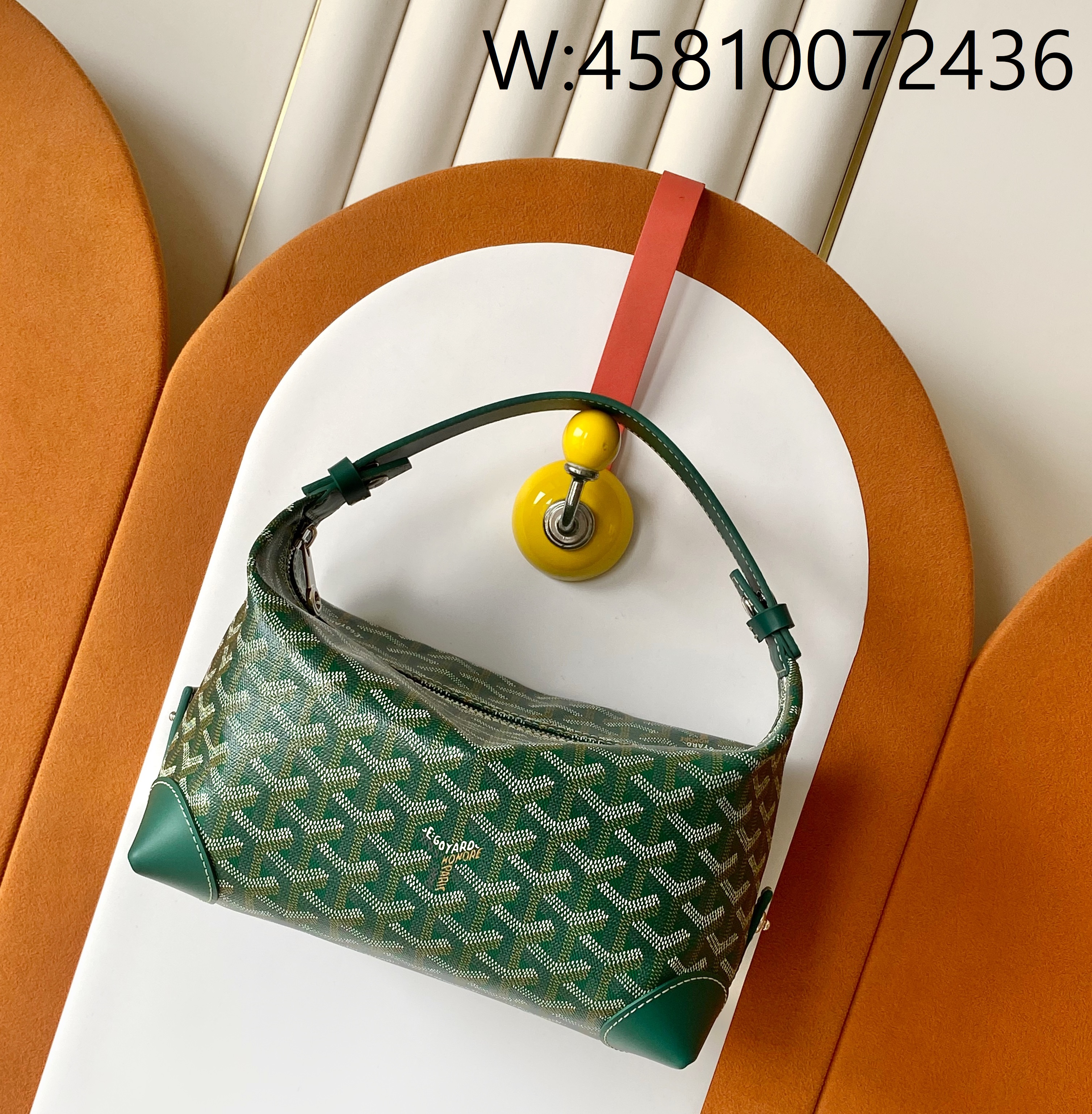 [리미티드] 고야드 toilet ecrue 화장실 백 그린 23*13*12cm