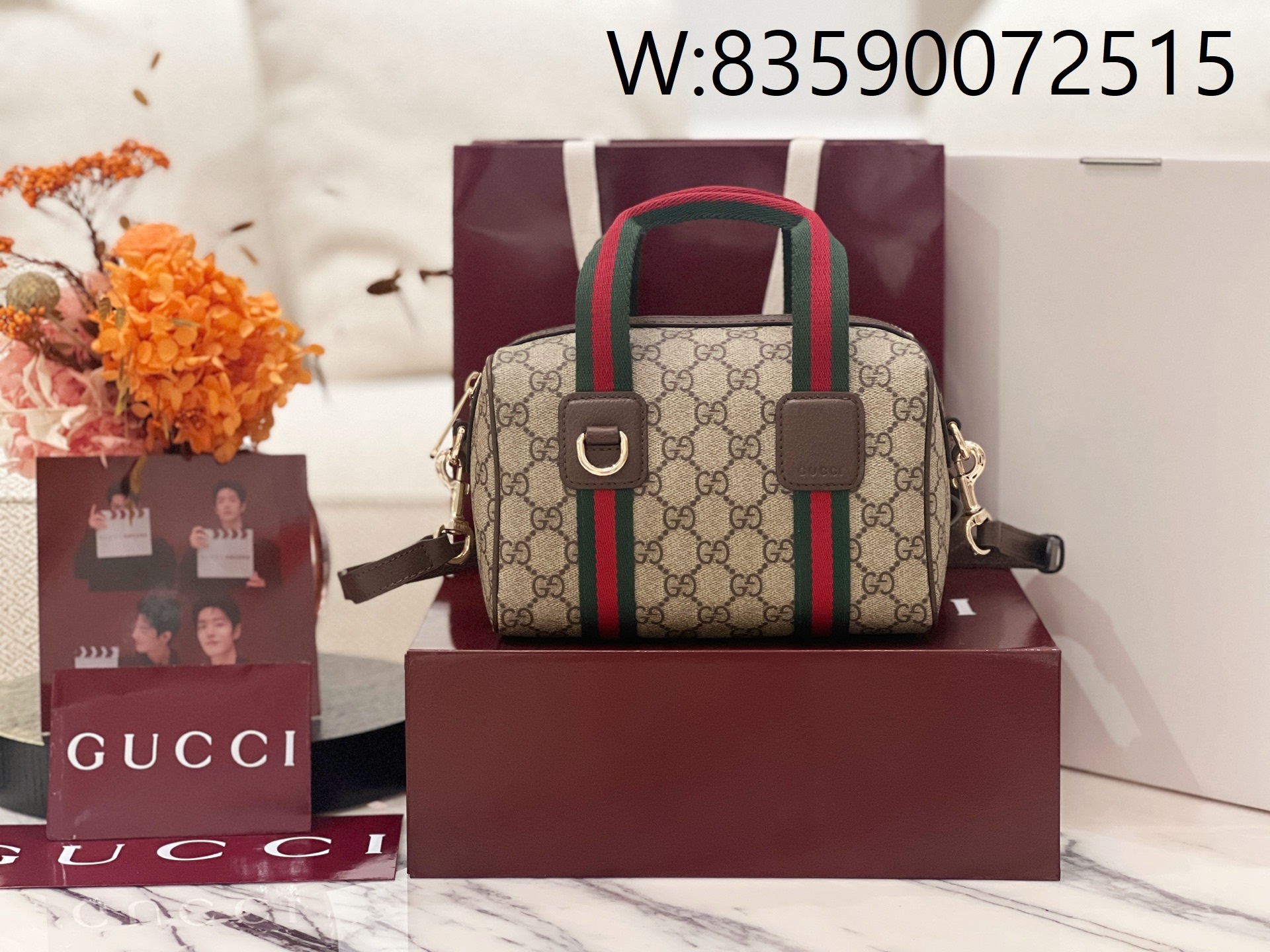 [JHL] 구찌 미니 GG 핸드백 859975 브라운 20*13*13cm