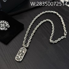 AGG 크롬하츠 십자가 플라워 각인 펜던트 목걸이
