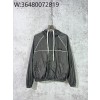 [사슬공장] 미우미우 SS25 모노그램 패치 바람막이 은회색