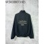[사슬공장] 아크네 스튜디오 ACNE Studios 뒷면 모노그램 바람막이 블랙