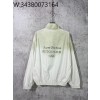 [사슬공장] 아크네 스튜디오 ACNE Studios 뒷면 모노그램 바람막이 베이지
