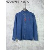 [사슬공장] 아미 FW24 레드 하트 캐쥬얼 데님 자켓 블루