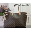 [88factory] 루이비통 네버풀 GM 라지 M46978 32*19*39cm 브라운 베이지
