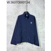 [사슬공장] 디올 FW25 CD 다이아몬드 지퍼 자켓 블루