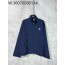 [사슬공장] 디올 FW25 CD 다이아몬드 지퍼 자켓 블루